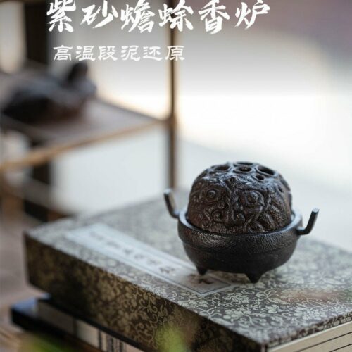 Handmade-Reduction-Fired-Duanni-Money-Toad-Incense-Burner1 Handmade Reduction Fired Duanni Money Toad Incense Burner