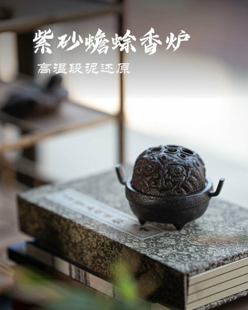 Handmade Reduction Fired Duanni Money Toad Incense Burner