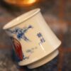 Handmade-Underglaze-Red-Porcelain-Blue-and-White-Listen-to-the-Pine-90cc-Host-Cup5 Handmade Underglaze Red Porcelain Blue and White Listen to the Pine 90cc Host Cup