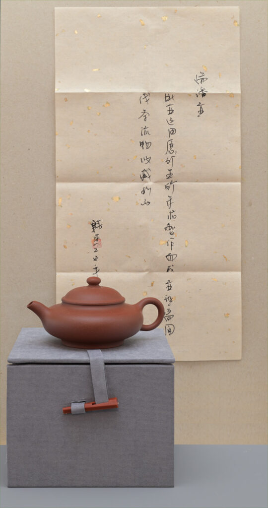 Image #1 from Heidrun