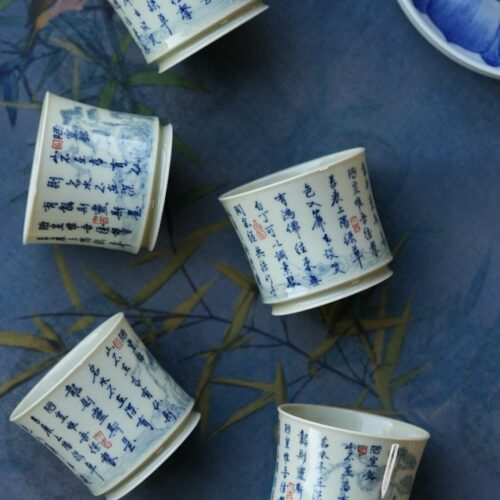 Hand-painted Qinghua Calligraphy Porcelain Lou Shi Ming Rong Tian 75ml Host Cup