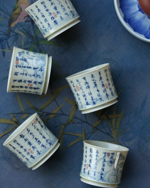 Hand-painted Qinghua Calligraphy Porcelain Lou Shi Ming Rong Tian 75ml Host Cup