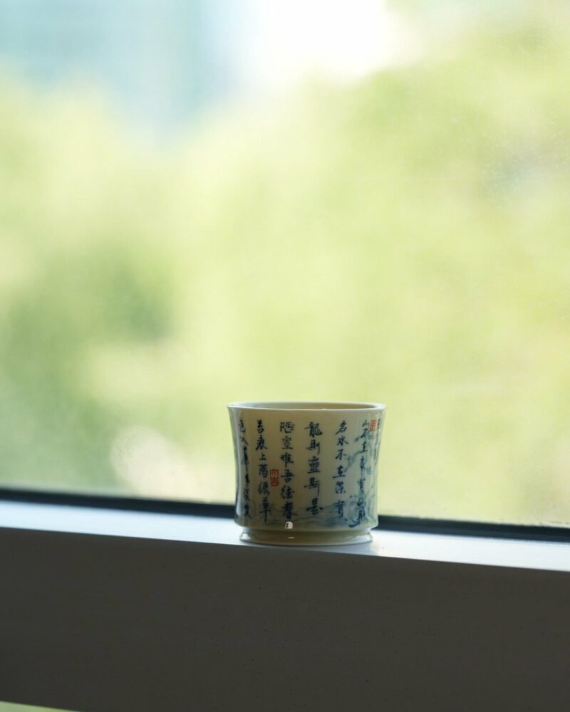 Hand-painted-Qinghua-Calligraphy-Porcelain-Lou-Shi-Ming-Rong-Tian-75ml-Host-Cup3 Hand-painted Qinghua Calligraphy Porcelain Lou Shi Ming Rong Tian 75ml Host Cup