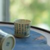 Hand-painted-Qinghua-Calligraphy-Porcelain-Lou-Shi-Ming-Rong-Tian-75ml-Host-Cup4 Hand-painted Qinghua Calligraphy Porcelain Lou Shi Ming Rong Tian 75ml Host Cup