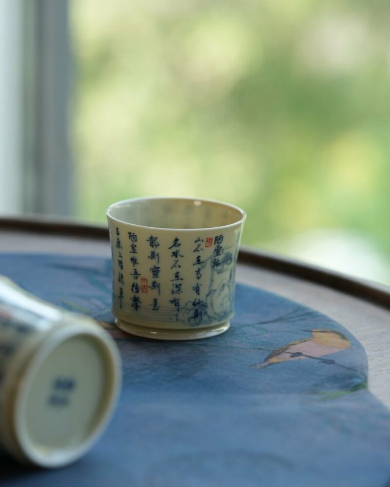 Hand-painted-Qinghua-Calligraphy-Porcelain-Lou-Shi-Ming-Rong-Tian-75ml-Host-Cup4 Hand-painted Qinghua Calligraphy Porcelain Lou Shi Ming Rong Tian 75ml Host Cup