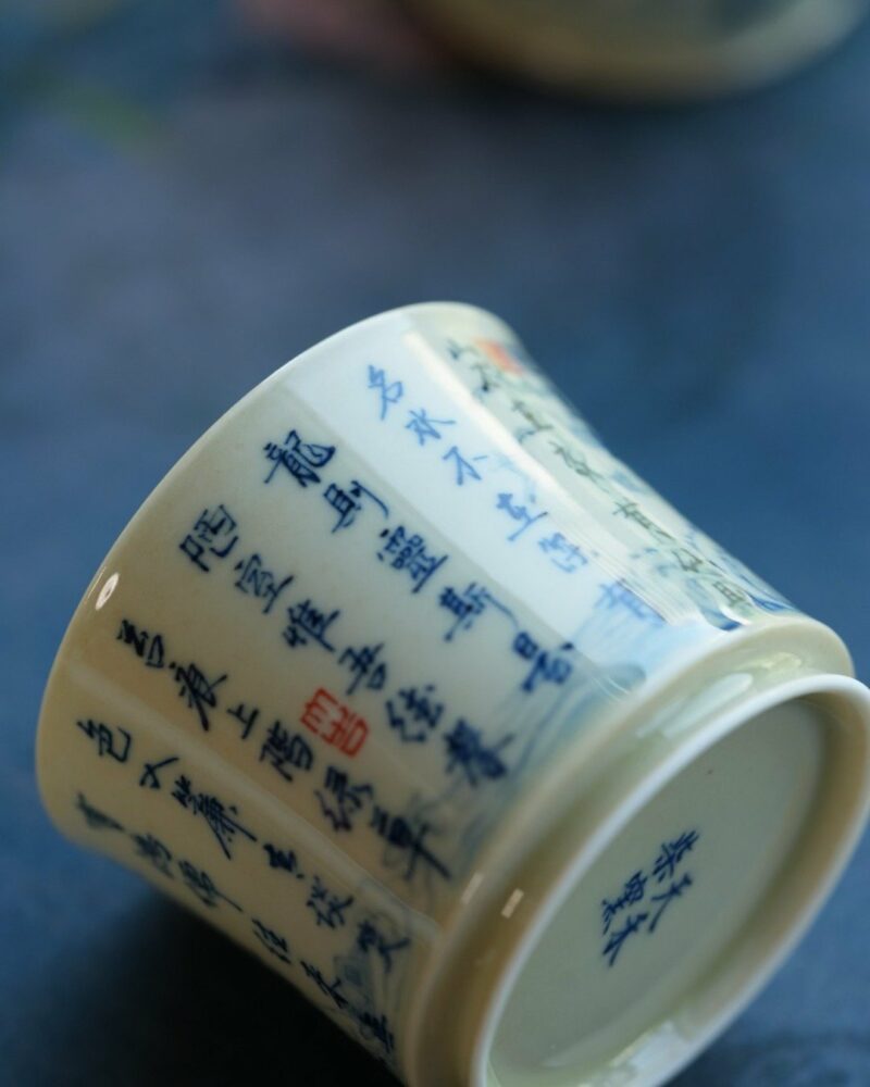 Hand-painted-Qinghua-Calligraphy-Porcelain-Lou-Shi-Ming-Rong-Tian-75ml-Host-Cup5 Hand-painted Qinghua Calligraphy Porcelain Lou Shi Ming Rong Tian 75ml Host Cup