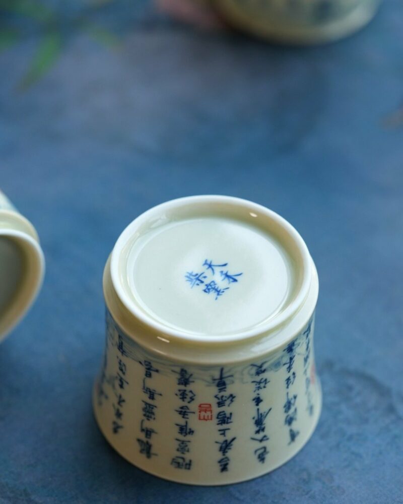Hand-painted-Qinghua-Calligraphy-Porcelain-Lou-Shi-Ming-Rong-Tian-75ml-Host-Cup9 Hand-painted Qinghua Calligraphy Porcelain Lou Shi Ming Rong Tian 75ml Host Cup