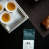 Chinese Style Minimalist Porcelain translucent ice-jade white Ruo Shen Style 35ml Tea Cup Set of 3