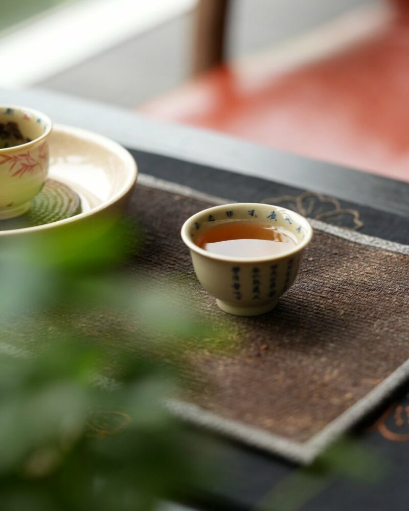 Hand-painted Qinghua Underglaze Red Porcelain Jie Zi Shu Calligraphy Bamboo and Rock 65ml Gaiwan Set