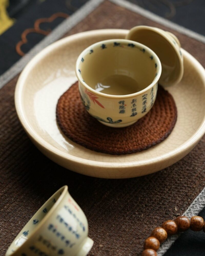 Hand-painted Qinghua Underglaze Red Porcelain Jie Zi Shu Calligraphy Bamboo and Rock 65ml Gaiwan Set