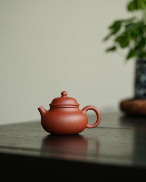 Half Handmade Mini Zhuni Rong Tian 70cc Yixing Teapot