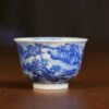 Hand-painted-Qinghua-Porcelain-Mountain-Landscape-75ml-Host-Cup8 Hand-painted Qinghua Porcelain Mountain Landscape 75ml Host Cup