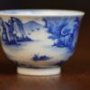 Hand-painted-Qinghua-Porcelain-Mountain-Landscape-75ml-Host-Cup9 Hand-painted Qinghua Porcelain Mountain Landscape 75ml Host Cup