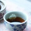 Hand-painted Qinghua Ceramic Translucent Rice Grain Intertwined Lotus 70ml Gaiwan Set