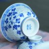 Hand-painted Qinghua Ceramic Translucent Rice Grain Intertwined Lotus 70ml Gaiwan Set