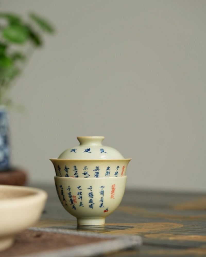 Hand-painted-Qinghua-Porcelain-Love-Lotus-Calligraphy-65ml-Gaiwan-Set3 Hand-painted Qinghua Porcelain Love Lotus Calligraphy 65ml Gaiwan Set