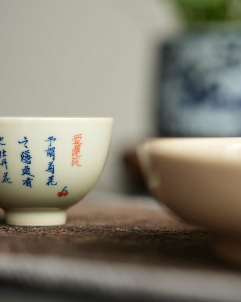 Hand-painted-Qinghua-Porcelain-Love-Lotus-Calligraphy-65ml-Gaiwan-Set5 Hand-painted Qinghua Porcelain Love Lotus Calligraphy 65ml Gaiwan Set