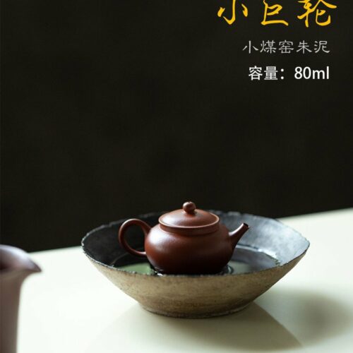 Half-Handmade-Xiao-Mei-Yao-Zhuni-Ju-Lun-Zhu-80ml-Yixing-Teapot1 Half Handmade Xiao Mei Yao Zhuni Ju Lun Zhu 80ml Yixing Teapot