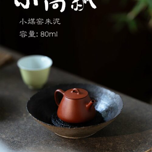 Half-Handmade-Xiao-Mei-Yao-Zhuni-Tall-Shi-Piao-80ml-Yixing-Teapot1 Half Handmade Xiao Mei Yao Zhuni Tall Shi Piao 80ml Yixing Teapot