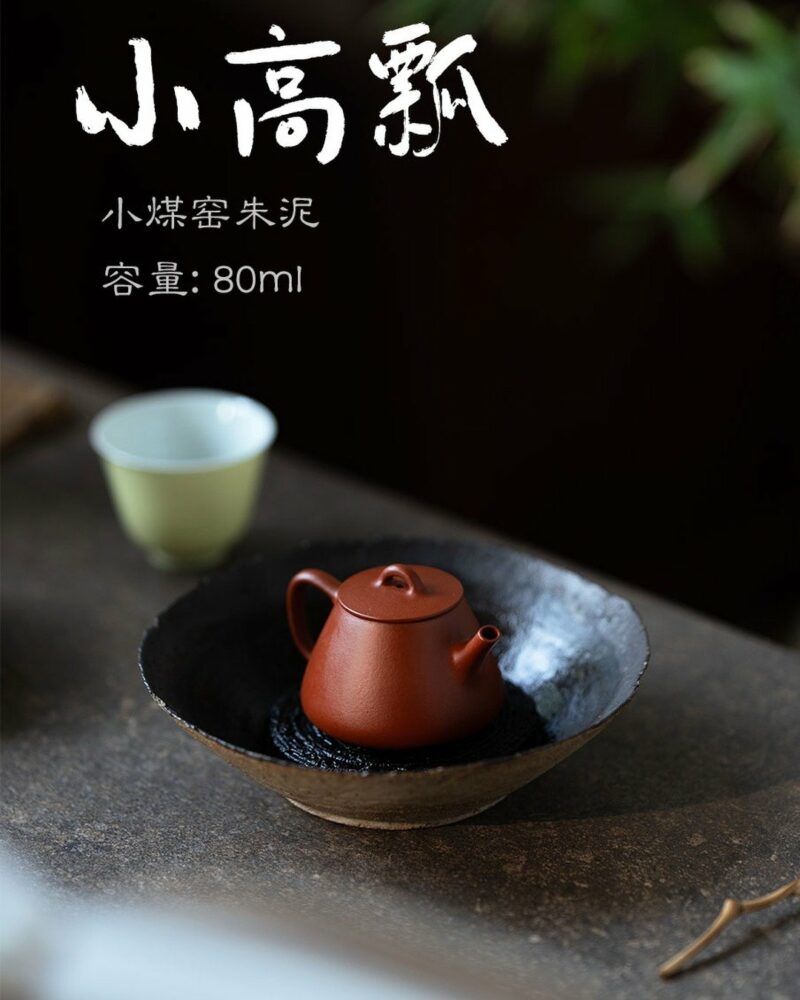 Half-Handmade-Xiao-Mei-Yao-Zhuni-Tall-Shi-Piao-80ml-Yixing-Teapot1 Half Handmade Xiao Mei Yao Zhuni Tall Shi Piao 80ml Yixing Teapot