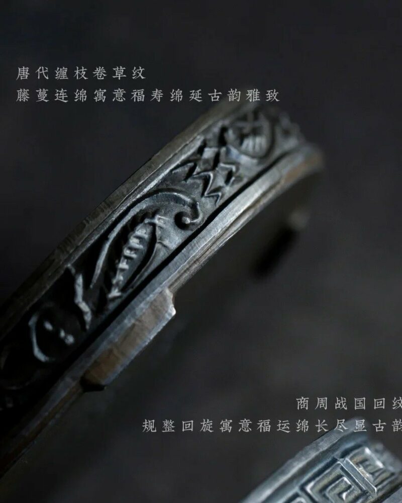 Handmade Chinese Style Tin Copper Key-Fret and Interlaced-Vine Motifs Tea Boat