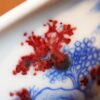 Handmade-Hand-painted-Qinghua-Underglaze-Red-Porcelain-Landscape-50cc-Host-Cup8 Handgefertigte, handbemalte Qinghua-Porzellan-Landschaft mit Unterglasurrot, 50 cc, Gastgeberschale