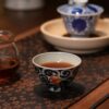 Handmade Hand-painted Qinghua  Scrolling Clouds with Red Bats 90ml Host Cup