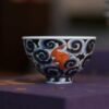 Handmade Hand-painted Qinghua  Scrolling Clouds with Red Bats 90ml Host Cup