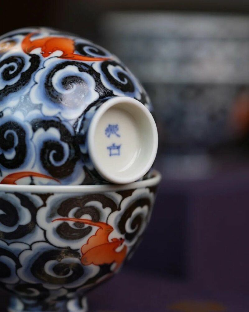 Handmade Hand-painted Qinghua  Scrolling Clouds with Red Bats 90ml Host Cup