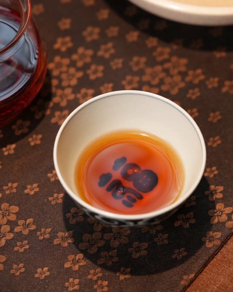 Handmade Hand-painted Qinghua  Scrolling Clouds with Red Bats 90ml Host Cup