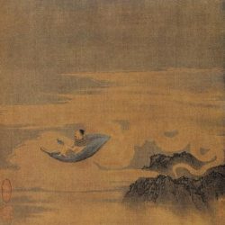 莲舟仙渡图 - Song Dynasty