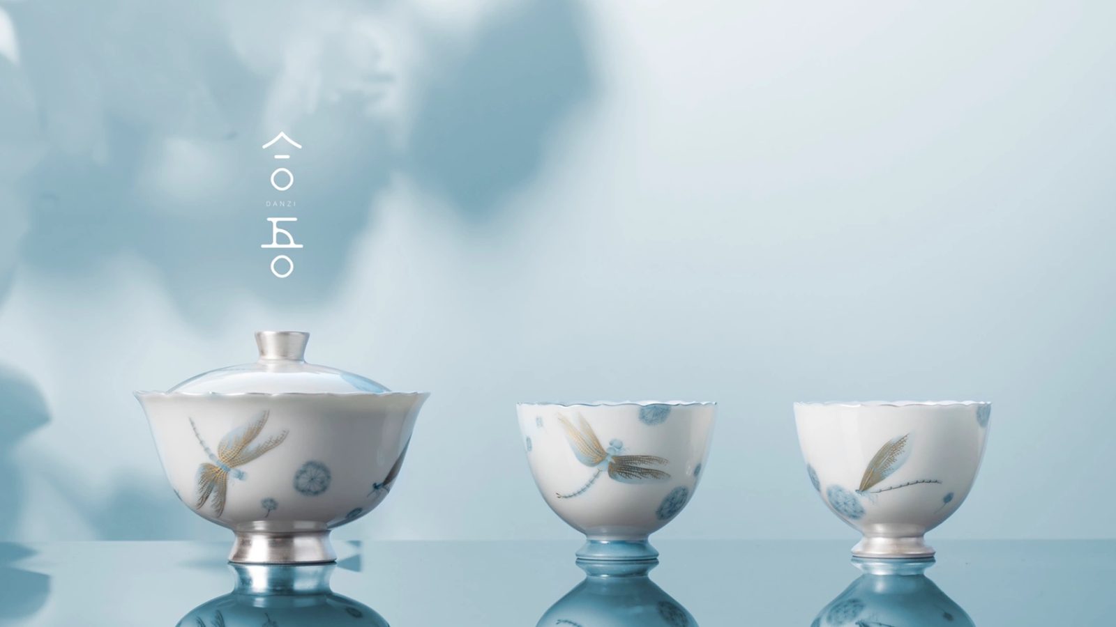 小时候 - Childhood